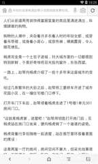 爱游戏体育游戏官网